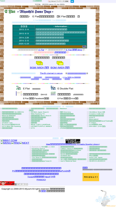 eflat.jp