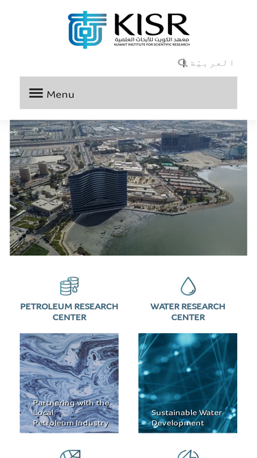 kisr.edu.kw