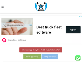 'winmeen.com' screenshot