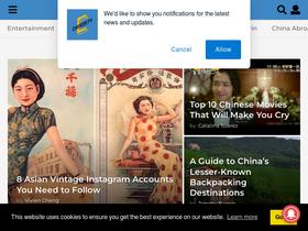 'chinosity.com' screenshot