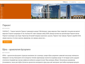 'shosh.uz' screenshot