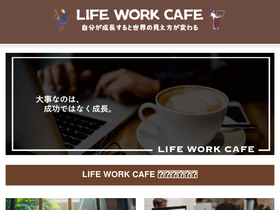 'abc-by.com' screenshot
