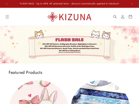 kizunastationery.com homepage screenshot