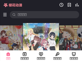 yinghua6.com