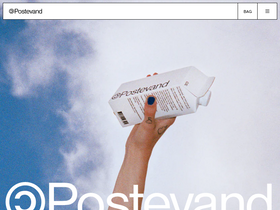 If you have the option, always drink tap water – Postevand website screenshot