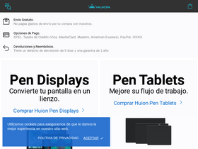 Huion Official Store homepage screenshot