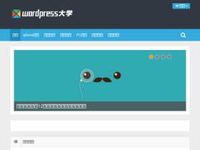 'nnbkzf.com' screenshot