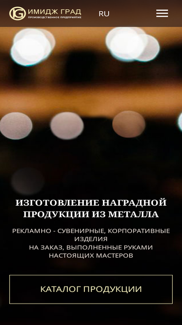 imagegrad.com.ua