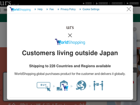 'ur-s.me' screenshot