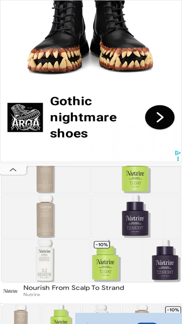amirorg.co.il