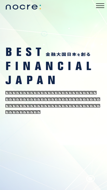 nocre.jp