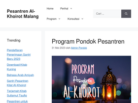 'alkhoirot.com' screenshot