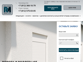 rollmaks.ru