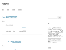 whosneo.com