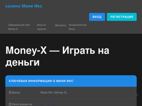 nvtdom.ru