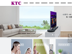 'ktc.cn' screenshot
