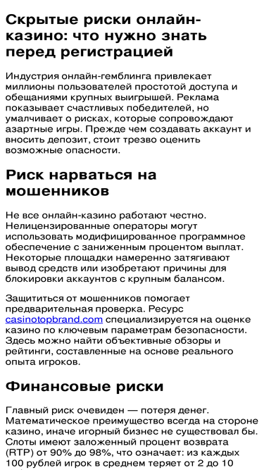 bbzh.ru