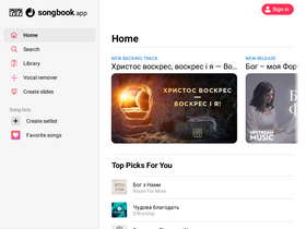 songbook.app