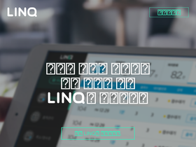 linq.kr