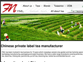 fmltea.com