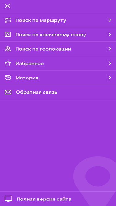 bus62.ru