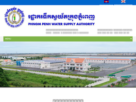 ppwsa.com.kh