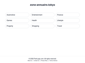 zone-annuaire.tokyo