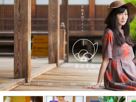 anenkyoto.com