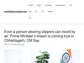 mediahousepress.co.in