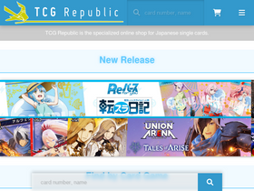 'tcgrepublic.com' screenshot