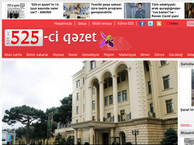 '525.az' screenshot
