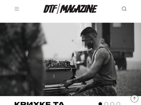 'donttakefake.com' screenshot