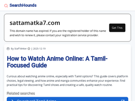 sattamatka7.com