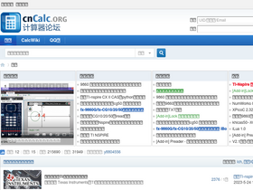 'cncalc.org' screenshot