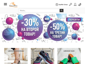 bashmag.ru