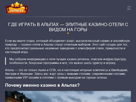 zkprb.ru