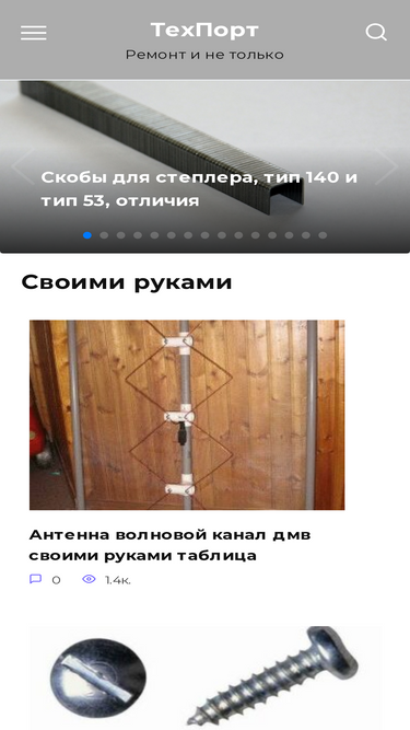 ostwest.su