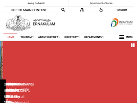'ernakulam.nic.in' screenshot