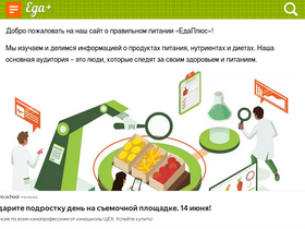 'edaplus.info' screenshot