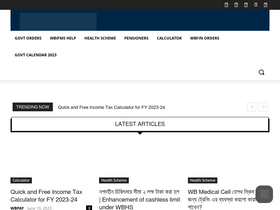 'wbpay.in' screenshot