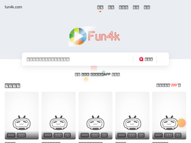 'fun4k.com' screenshot