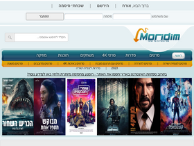 'moridim.club' screenshot