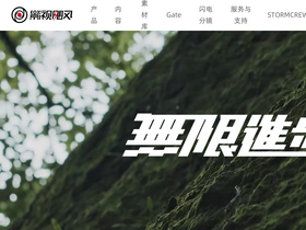 'ysjf.com' screenshot