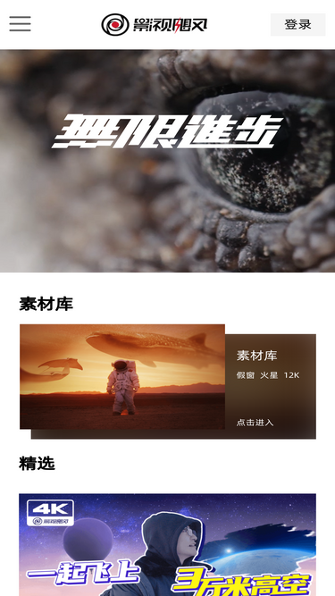 ysjf.com