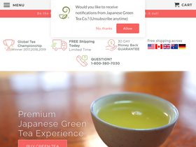 'japanesegreenteain.com' screenshot