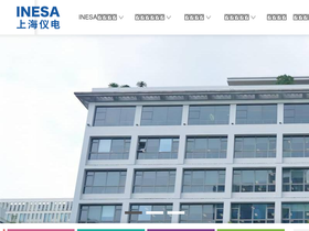 inesa.com