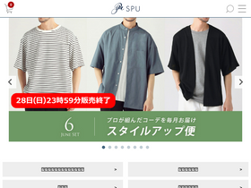 'sputnicks.jp' screenshot