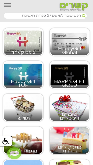 ksharimplus.com