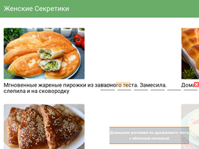 'ecards4friends.com' screenshot