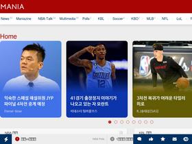 mania.kr